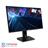 ASUS TUF VG27BQ 27 Inch Gaming Monitor - 3