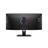 MSI Optix MAG343CQR 34 inch 144Hz 1ms Monitor - 2