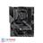 MSI MAG X570 TOMAHAWK WIFI AM4 Motherboard - 4