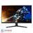 LG 32GK650F 32Inch 2K 1ms 144Hz VA Gaming Monitor  - 3