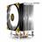 Deep Cool GAMMAXX GT TUF GAMING ALLIANCE RGB MB SYNC CPU COOLER - 2