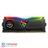 Geil Super Luce RGB DDR4 8GB 3200MHz CL16 Single Channel Desktop RAM - 2