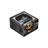 Green GP530A-ESD Semi Modular Computer Power Supply - 7