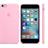 other Silicone Cover for iPhone 6S - 8