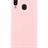 Silicone Case For Samsung Galaxy A20  - 2