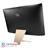 ASUS V222 i3 10110U 4GB 1TB 2GB Touch All-in-One PC - 3