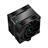 Deep Cool AK400 ZERO DARK PLUS CPU Cooler - 2