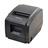 Meva TP-UN Thermal Printer - 2