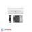 GREE S4 Matic H18H1 Air Conditioner - 2