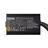 Cooler Master MasterWatt 550W 80Plus Bronze Power Supply - 3