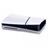 Sony PlayStation 5 Slim Console 1TB Region 2016A Europe (With Additional Controller) Gaming Console - 9