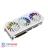 ASUS ROG STRIX GeForce RTX3070 8G WHITE Edition Graphics Card - 2