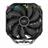 Deep Cool AS500 ARGB CPU Fan - 3