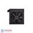 SilverStone Essential SST-ET650-B 650W Power Supply - 2