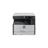 Ricoh 2014AD with ADF & Dublex Photocopier - 4