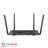 D-link DIR-882 AC2600 MU-MIMO Wi-Fi Gigabit Router - 2