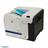 HP Color LaserJet Enterprise M551n Laser Printer - 2