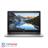 DELL Inspiron 5480 Core i5 8GB 256GB SSD 2GB FULL HD Laptop - 2