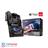 ام اس آی  MPG B550 GAMING CARBON WIFI AM4 Motherboard - 5