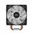 Deep Cool Gammaxx 400 XT CPU Cooler - 7