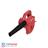 P-Net B01 Blower & Vacuum Cleaner 700W - 2