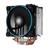 GameMax GAMMA 500 Blue CPU Cooler - 2