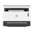 HP Neverstop Laser MFP 1200a Printer - 2