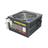ASUS 230w power - 4
