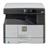 Sharp SHARP AR-X202 Copier Machine - 2