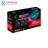 ASUS ROG-STRIX-RX 6700XT-O12G-GAMING Graphics Card - 3