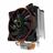 GameMax GAMMA 500 RGB CPU Cooler - 6