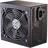 ASUS 230W Power Supply - 5