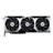 ام اس آی   GeForce RTX 5080 16GB VENTUS 3X OC PLUS Graphics Card - 2