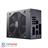 Cooler Master V850 PLATINUM FULL MODULAR 80 PLUS Platinum Power Supply - 2