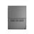 Lenovo IdeaPad V15 Ryzen 5 5500U 16GB 1TB Vega FHD Laptop - 4