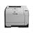 HP LaserJet M451dn - 5