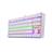 Redragon K552 Kumara White (Red Switch) Keyboard - 4