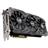 ASUS ROG-STRIX-GTX1080TI-O11G-GAMING Graphics Card - 3