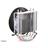 Deep Cool GAMMAXX 200T Air Cooling System - 7