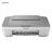 Canon PIXMA MG2540s Multifunction Photo Printer - 6