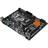 Asrock H110M-DVP LGA 1151 Motherboard - 3