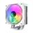 GameMax Sigma 550 Infinity White Cpu Cooler Fan - 4