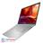 ASUS 15 X509 Core i7 8GB 1TB 2GB HD Laptop - 7