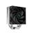 Deep Cool AK400 120mm Air CPU Cooler - 2