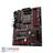 MSI X370 GAMING PLUS AM4 Motherboard - 2