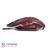 Trust GXT 105 Izza Illuminated Wired Gaming Mouse - 5