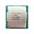 Intel Core i7-11700K 3.6GHz LGA 1200 Rocket Lake TRAY CPU - 4