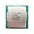 Intel Core i7-11700K 3.6GHz LGA 1200 Rocket Lake TRAY CPU - 4