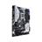 ASUS PRIME Z370-A LGA 1151 Motherboard - 8