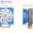 SilverStone Argon SST-AR01 CPU Cooler - 8